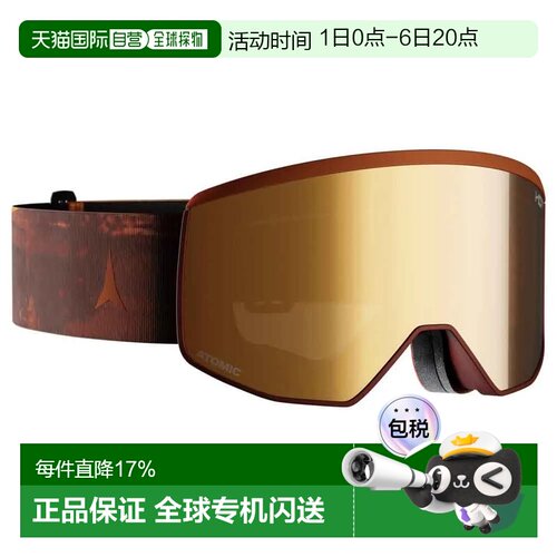 欧洲直邮ATOMIC Four Pro M HD 滑雪面罩
