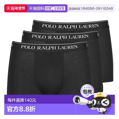 欧洲直邮Polo Ralph Lauren拉夫劳伦CLASSIC 3PACK TRUNK男士内裤