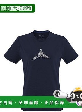 自营欧洲直邮Millet觅乐 CIMAÏ CLIMB 女款T恤 藏蓝色
