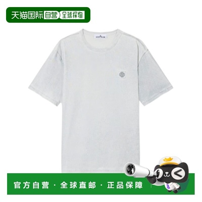 1h可退 香港直邮Stone Island 短袖T恤 L1S152100013S0305