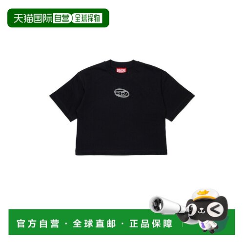 欧洲直邮Diesel迪赛 女孩黑色棉质中心Logo T恤