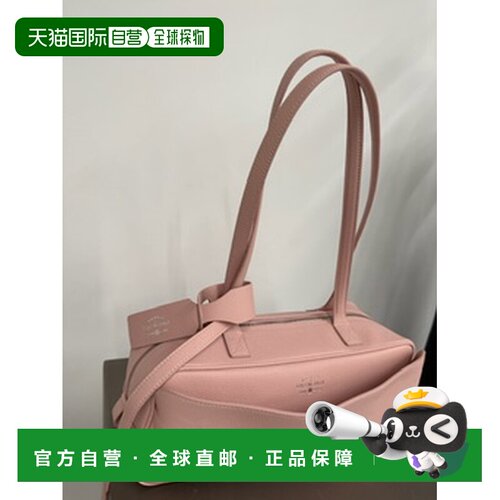 Balenciaga Carrie 手提包 8329202ABNP 【付后1h可退】