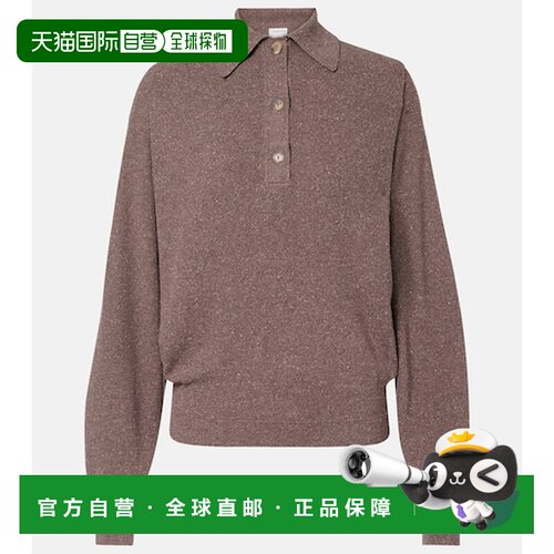 香港直邮calvin klein 女士 Helga 真丝Polo毛衣