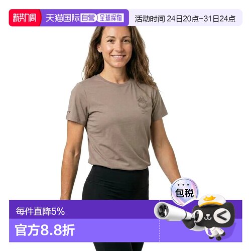 欧洲直邮SCOTT Defined DRI 短袖T恤