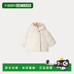 欧洲直邮Bonpoint小樱桃 Jandy女婴米粉色可翻转带帽羽绒服保暖