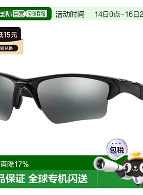 欧洲直邮OAKLEY Half Jacket 2.0 XL 太阳镜