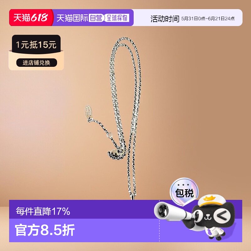 自营西太后气质优雅项链配吊坠链子礼盒项圈简约玫瑰金宝石水晶