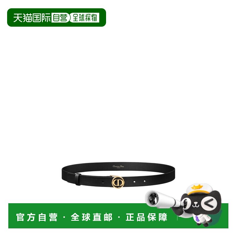 香港直邮Dior 30 Montaigne Circled 皮带 B0314UVWV腰带牛皮