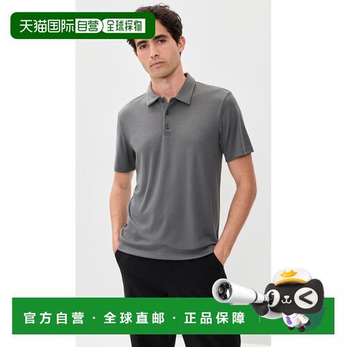 1h可退 美国直邮THEORY 希尔瑞 男士 Bron Polo 莫代尔毛线衫