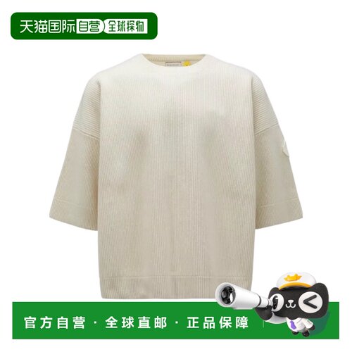 香港直邮Moncler 徽标贴羊毛针织衫毛衣 I209W9C0【付后1h可退】