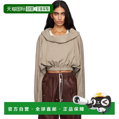 香港直邮rick owens 瑞克 欧文斯 DRKSHDW 女士 灰褐色 Concordia