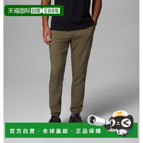 自营欧洲直邮Columbia Vital Valley 男士军绿色聚酯纤维运动裤
