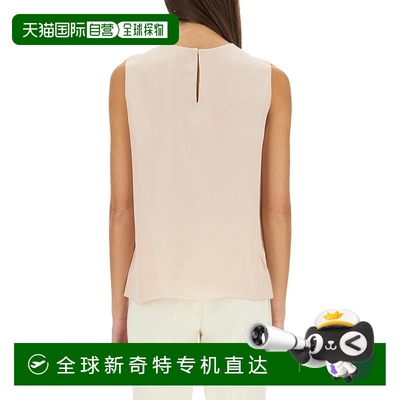欧洲直邮theory 女士 背心吊带