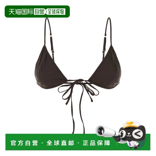 1h可退 香港直邮PRADA 女士泳装 RG6333SOOO12VCF0192 AW2025 棕