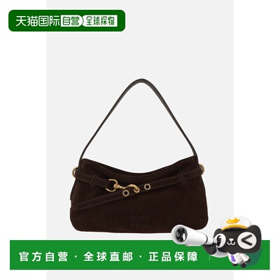 香港直邮Miu Miu 缪缪 女士 Aventure 小号绒面革肩包 5BC182VOOO
