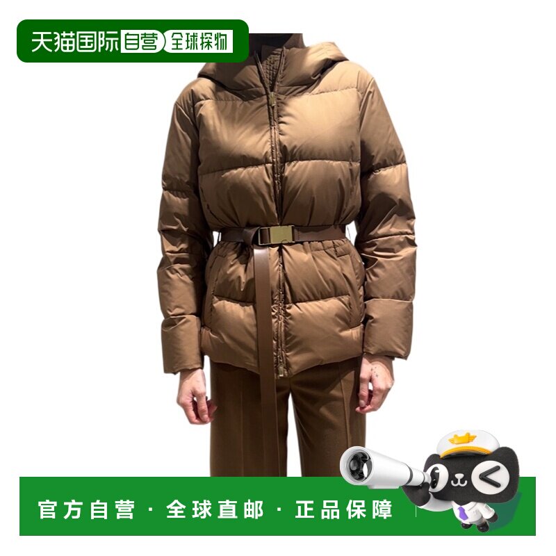 香港直邮MAX MARA 女士外套 6486026206003 AW202【付后1h可退】