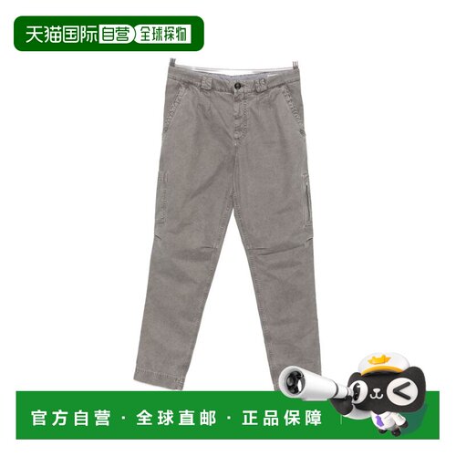 香港直邮Brunello Cucinelli 布内罗 古奇拉利 男士 BRUNELLO CUC