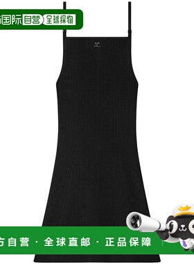 1h可退 欧洲直邮COURREGES 女士连衣裙324MRO441FI00019999