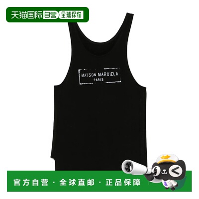 1h可退 Maison Margiela 印花背心 S51NL0048S24522