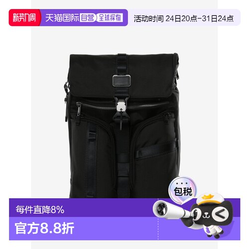TUMI途明 Alpha Bravo Surveillance 34L 男女同款翻盖双肩包 15