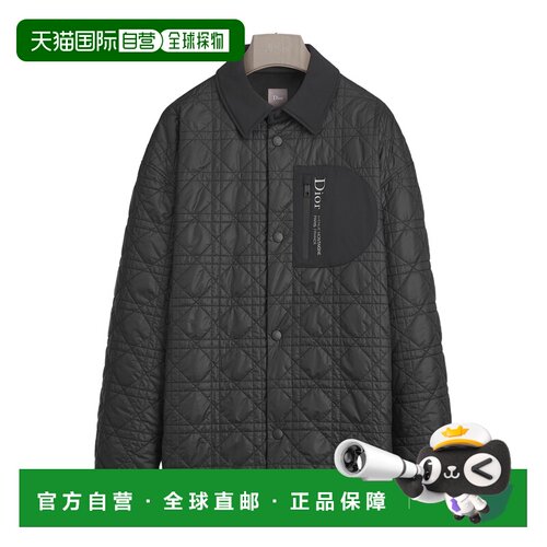 香港直邮CHRISTIAN DIOR 男士夹克 713C458A2F35C【付后1h可退】