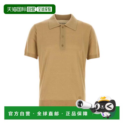 香港直邮VALENTINO GARAVANI 男士POLO衫 8V0KP04【付后1h可退】