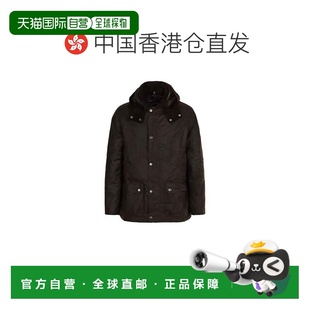 1h可退 香港直邮barbour 巴伯尔 男士 MWX2347MWX BR91 羽绒服 MW