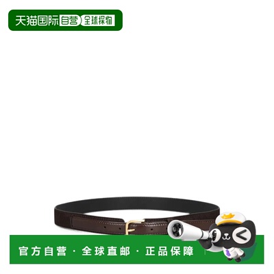 香港直邮Dries Van Noten 德赖斯 范诺顿 女士 BLTW262 BELT013 3