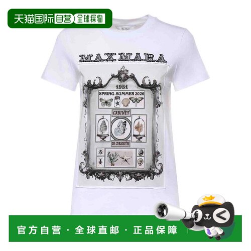 欧洲直邮MAX MARA 女士T恤 261194106260002E15 S【付后1h可退】