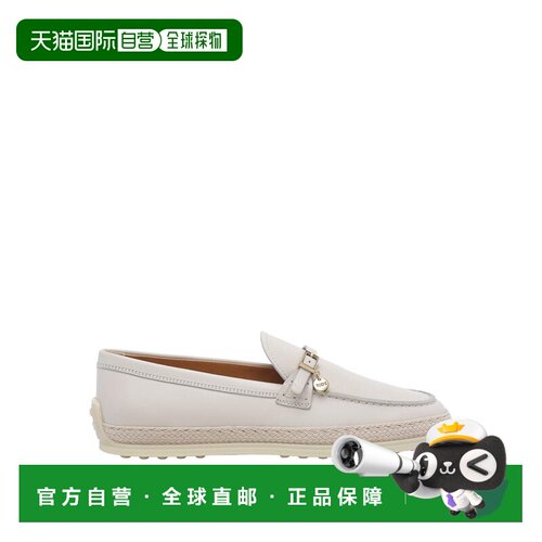 1h可退 香港直邮TOD'S 女士休闲鞋 XXW92K0JK50N6MC006WHITE SS20