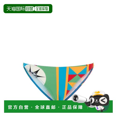 1h可退 香港直邮LOEWE 女士泳装 S616Y27X72MULTICOLOR SS2025 花
