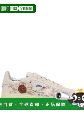 1h可退 香港直邮AUTRY 女士 