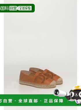 1h可退 香港直邮TOD'S 托德斯 女士 Kate 平底草编鞋 XXW08L0IE30