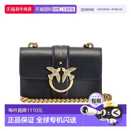 香港直邮Pinko 徽标单肩包 1P22TYY5H7