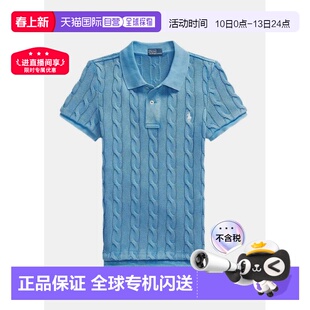 海外直邮polo ralph lauren拉夫劳伦针织短袖POLO衫女款