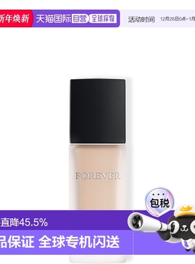 欧洲直邮迪奥凝脂恒久哑光粉底液 DIOR Forever Fond de teint ma
