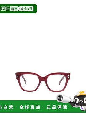 1h可退 香港直邮CELINE 25FW 徽标方形框平光镜 Women