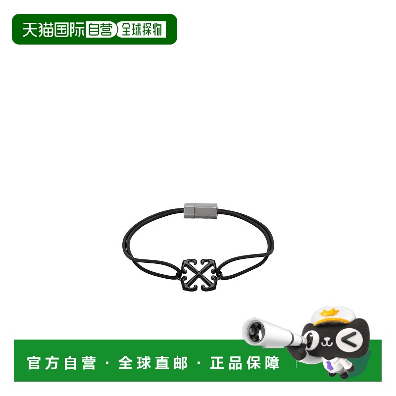 1h可退 欧洲直邮off-white 男士 创意手链