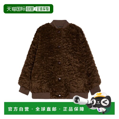 香港直邮WEEKEND MAX MARA 女士西服 5086024206001支付后1h可退