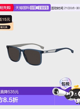自营欧洲直邮Hugo Boss 男士蓝色醋酸纤维logo标识太阳镜