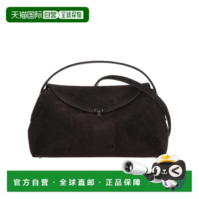 香港直邮Toteme 翻盖单肩包 234WAL961LE004