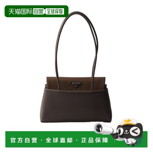1h可退 香港直邮Prada Passage 中号手提包 1BA4952G52VOPO