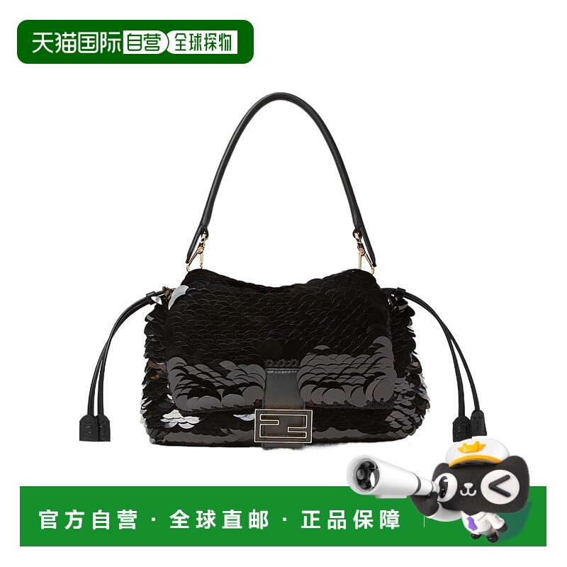 香港直邮Fendi Mamma Baguette 中号大亮片钩针手提包 8BR833AYCN
