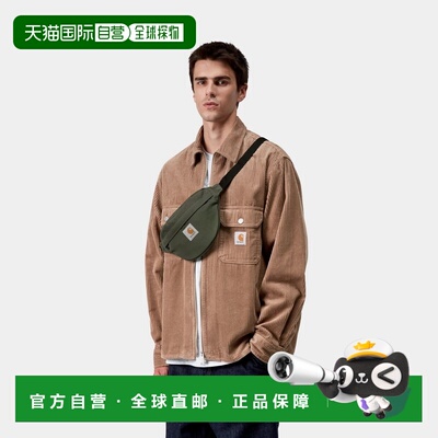 自营欧洲直邮Carhartt WIP 绿色聚酯纤维防水腰包男女通用