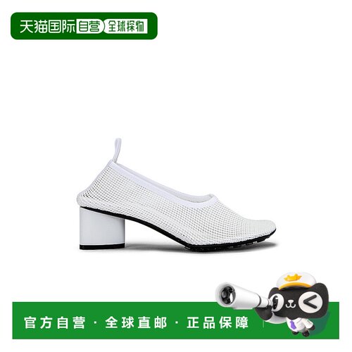 1h可退 香港直邮Bottega Veneta 葆蝶家 女士 Flex Sock 弹力网格