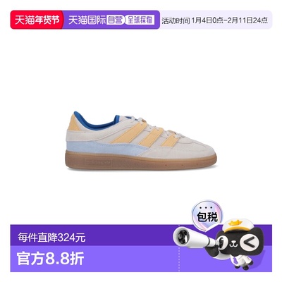 1h可退 香港直邮adidas 阿迪达斯 女士 浅褐色运动鞋 JI2606ALUMI