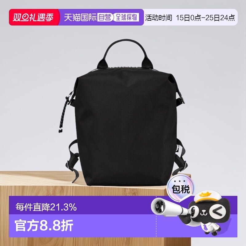 欧洲直邮Longchamp珑骧女士黑色帆布大容量双肩背包