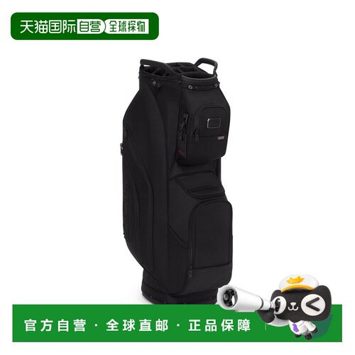 自营欧洲直邮Tumi途明 Alpha 3男士黑色尼龙拉链口袋高尔夫球包