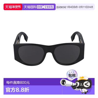 1h可退 香港直邮Fendi 芬迪 女士 Maison FE40109I 01A 54/18/145