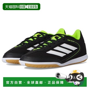 1h可退 香港直邮adidas 阿迪达斯 女童 Copa League Cleats 室内(